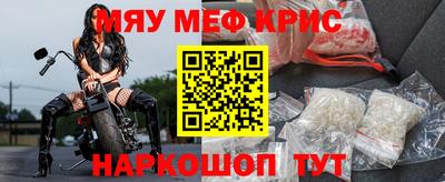 прущий лед Кингисепп