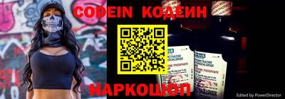 прущий лед Кингисепп