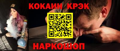 mix Кимры