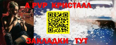 mix Кимры
