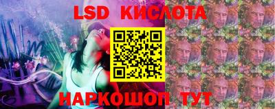 mix Кимры