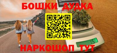 прущий лед Кингисепп