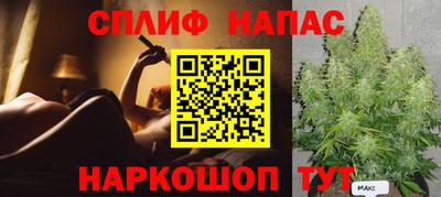 прущий лед Кингисепп