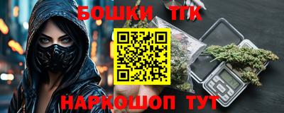 а пвп мука Кинель