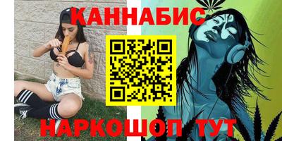 прущий лед Кингисепп