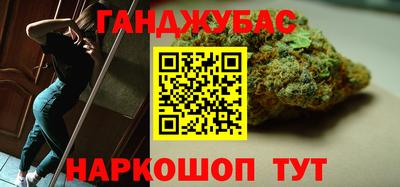 а пвп мука Конаково