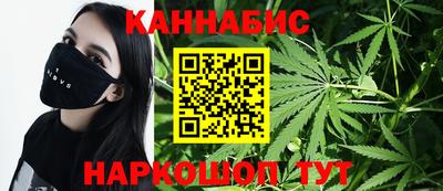 mix Кимры