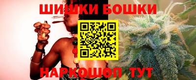 герыч Комсомольск-на-Амуре