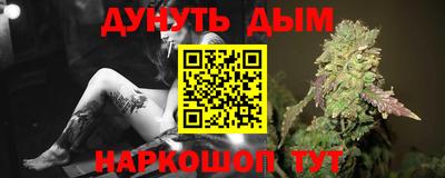 mix Кимры