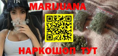 mix Кимры
