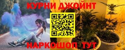 первитин Коммунар