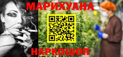 а пвп мука Конаково