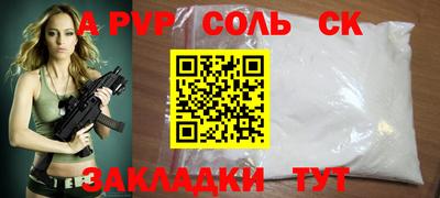 mix Кимры