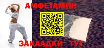 а пвп мука Кинель
