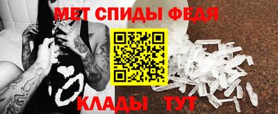 а пвп мука Кинель