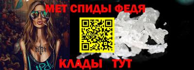 а пвп мука Кинель