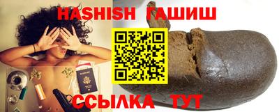 а пвп мука Кинель