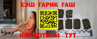 mix Кимры