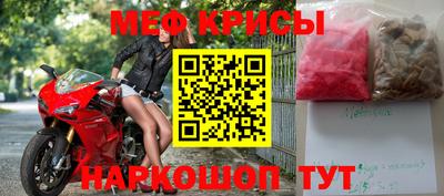 прущий лед Кингисепп