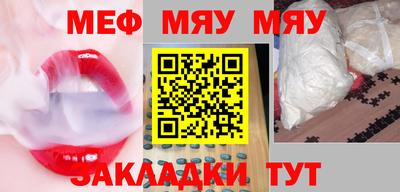 mix Кимры