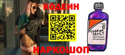 прущий лед Кингисепп